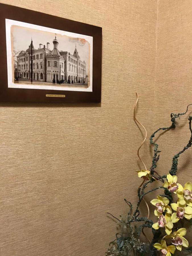 Rent Apartment In The Center Of チェルニーヒウ エクステリア 写真